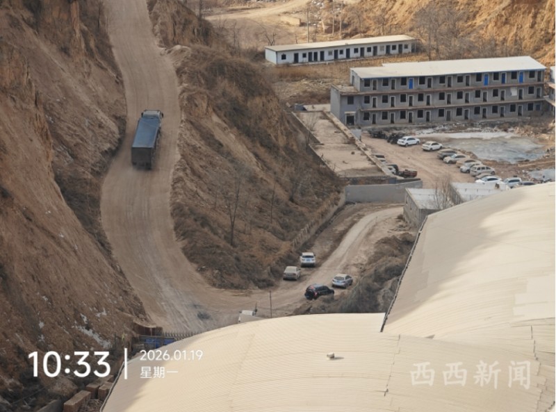 山西吕梁一矿山企业非法运输铝土矿？监管部门称双证已过期