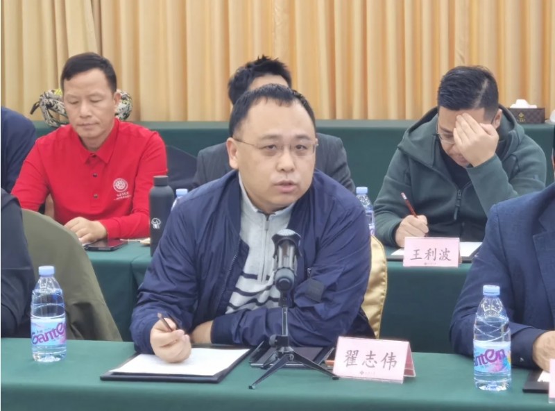 海南省山西商会受邀参加泛珠三角山西商会交流恳谈会暨山西驻穗办2026工作部署会