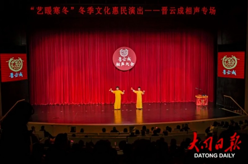 微信截图_20260127104831