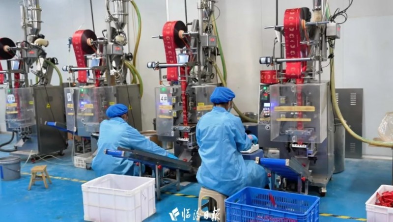 微信截图_20260127142856