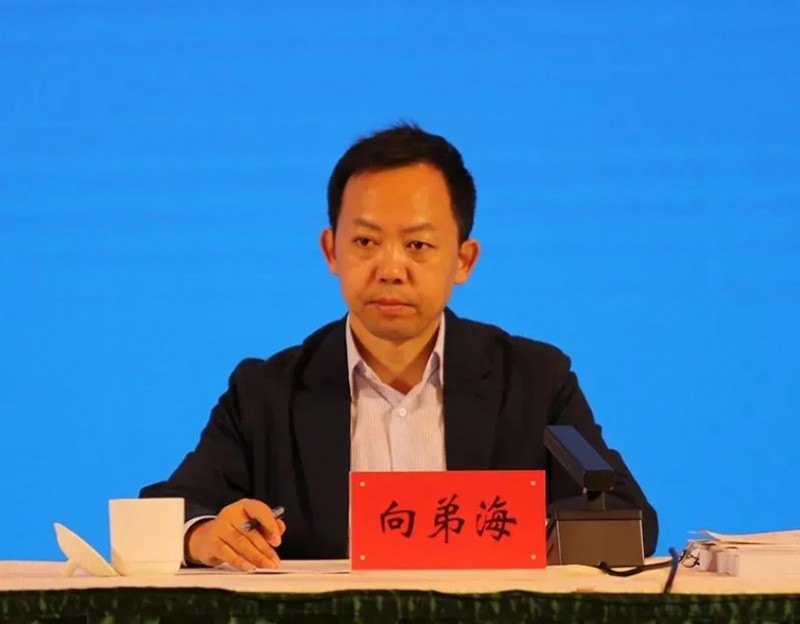 山西万亿农商行董事会迎&ldquo;新成员&rdquo;，向弟海完成履职关键一步