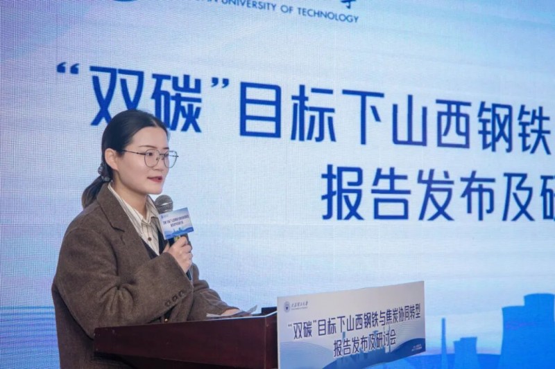 报告发布 | 山西焦化行业面临&ldquo;内外夹击&rdquo;，亟需主动提前规划转型出路