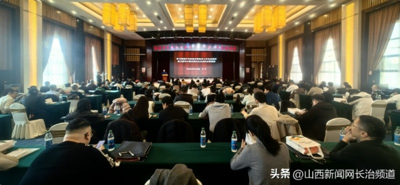 长治市民营企业协会成功举办2025年工作总结暨2026迎新年会