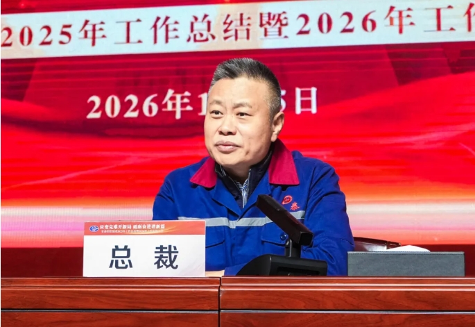 李安民：危局已破，奋力打造&ldquo;精而美、美而特&rdquo;的特钢标杆企业