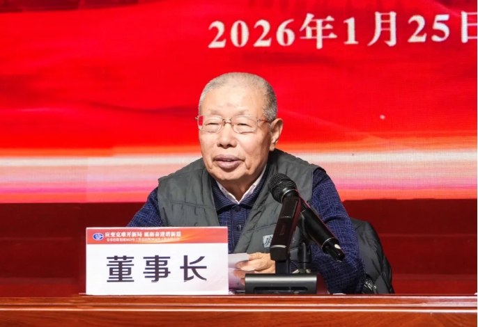 李安民：危局已破，奋力打造&ldquo;精而美、美而特&rdquo;的特钢标杆企业