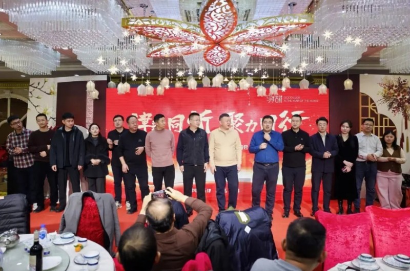 天津市山西商会忻州分会举办“津彩同忻 聚力同行”2026在津忻州籍乡贤联谊会