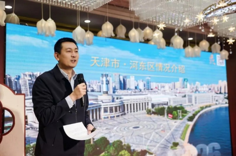 天津市山西商会忻州分会举办“津彩同忻 聚力同行”2026在津忻州籍乡贤联谊会