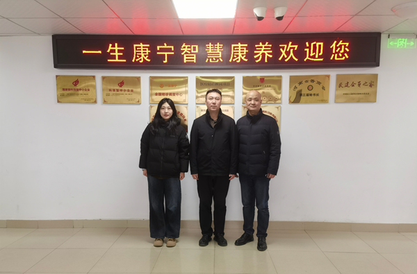 中国晋商俱乐部秘书长刘文斌走访河南省晋商会秘书长张佛廷企业一生康宁