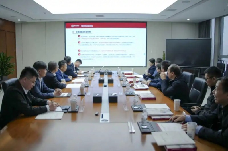 微信截图_20260128143204