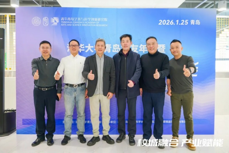 微信截图_20260128143555