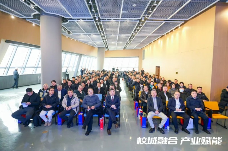 微信截图_20260128143633