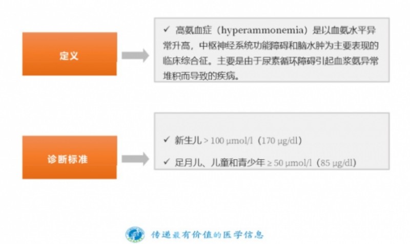 微信截图_20260128165608