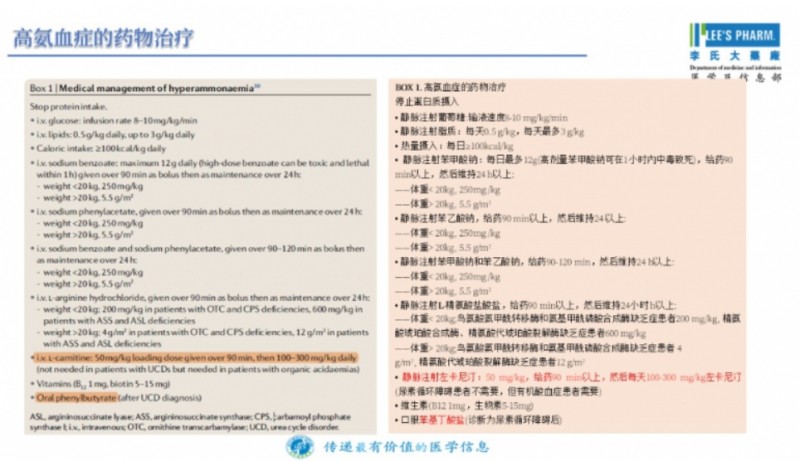 微信截图_20260128165702