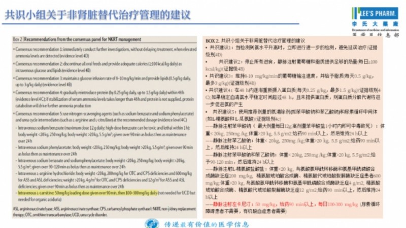 微信截图_20260128165728