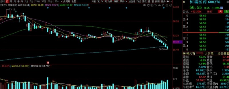 微信截图_20260128171614