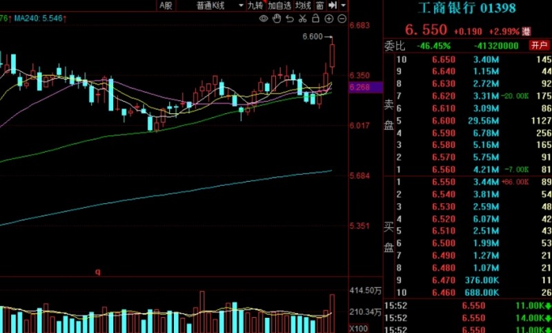 微信截图_20260128171639