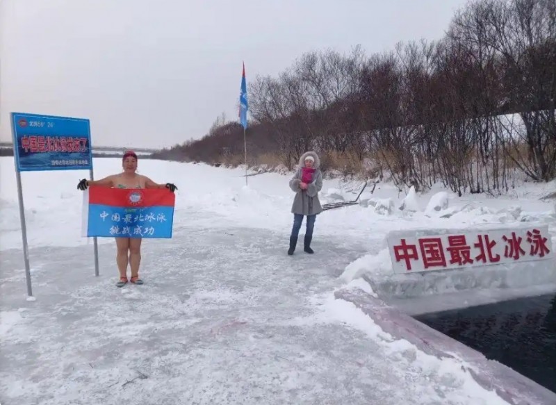 微信截图_20260129104843