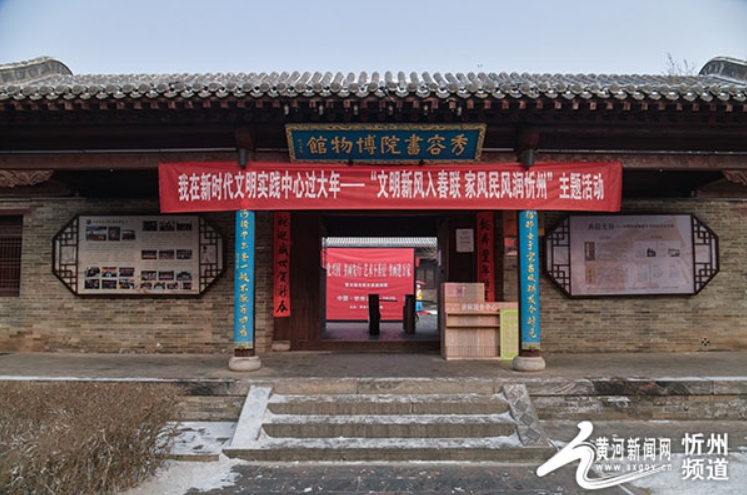 微信截图_20260129145459