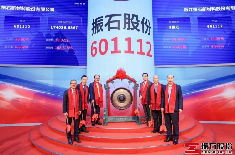 微信截图_20260129151117