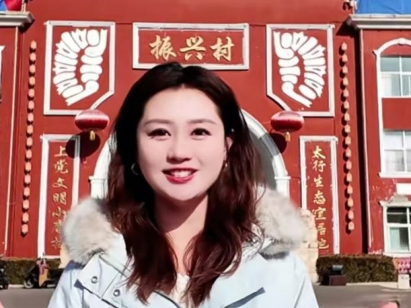 1月30日 唤醒您美好的一天 | 振兴小镇·晋商俱乐部常务理事长单位