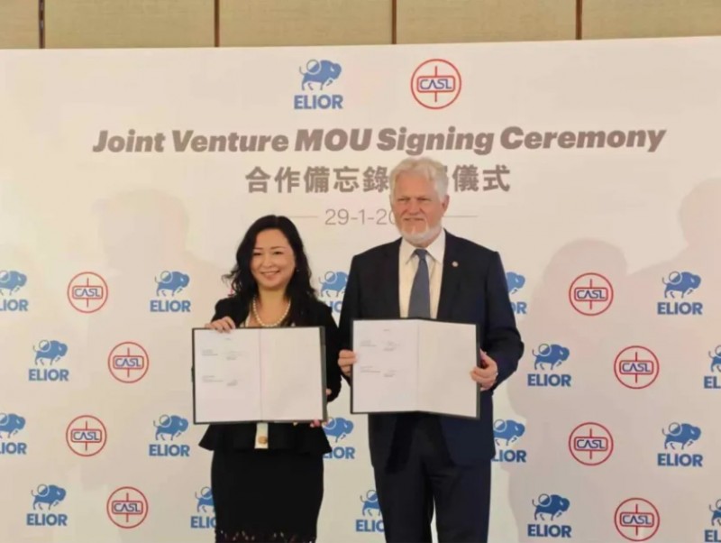 香港筹划&ldquo;拆飞机&rdquo;生意