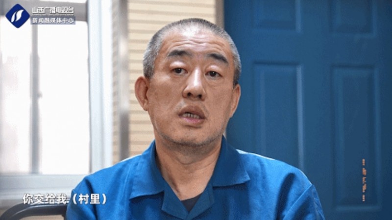 山西省太原市小店区许西（村）社区党支部原书记 李晋生