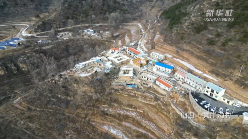 长治平顺县黄崖沟村民获评&ldquo;中国网事&middot;感动2025&rdquo;年度人物