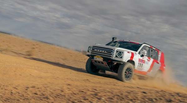 微信截图_20260202101135