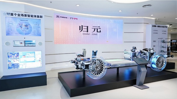 微信截图_20260202101200