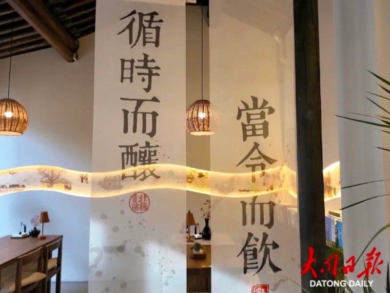 微信截图_20260202102257