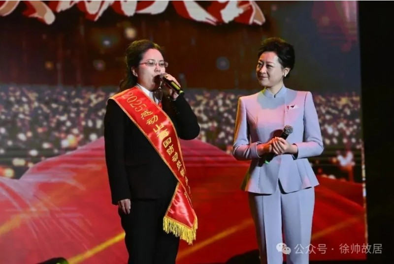 微信截图_20260202102940