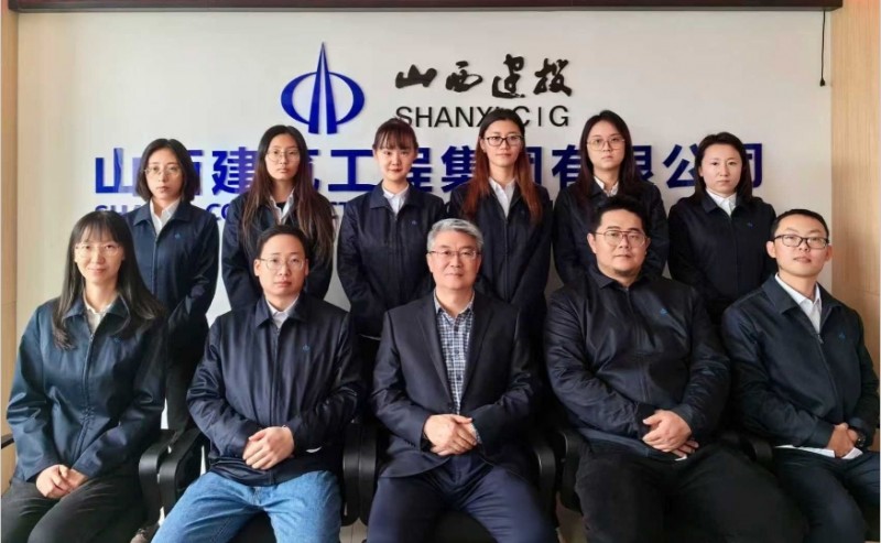 山西建投建工集团创新工作室以创新之笔绘就发展新篇章