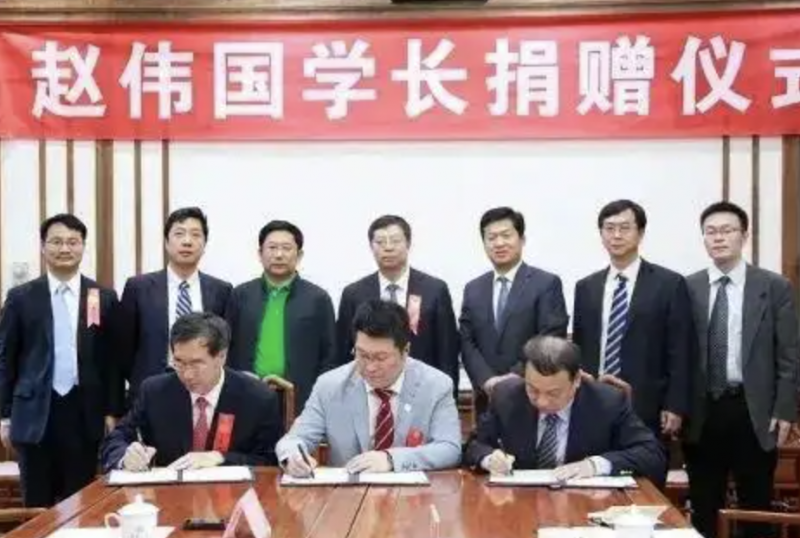 穷途末路的“芯片教父”紫光集团赵伟国,以巨贪14亿收场