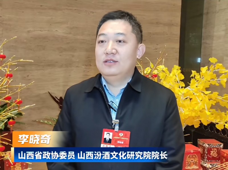 【建议竹叶青炮制技艺申请国家级非遗】