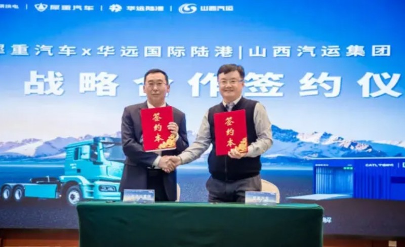 微信截图_20260203102552