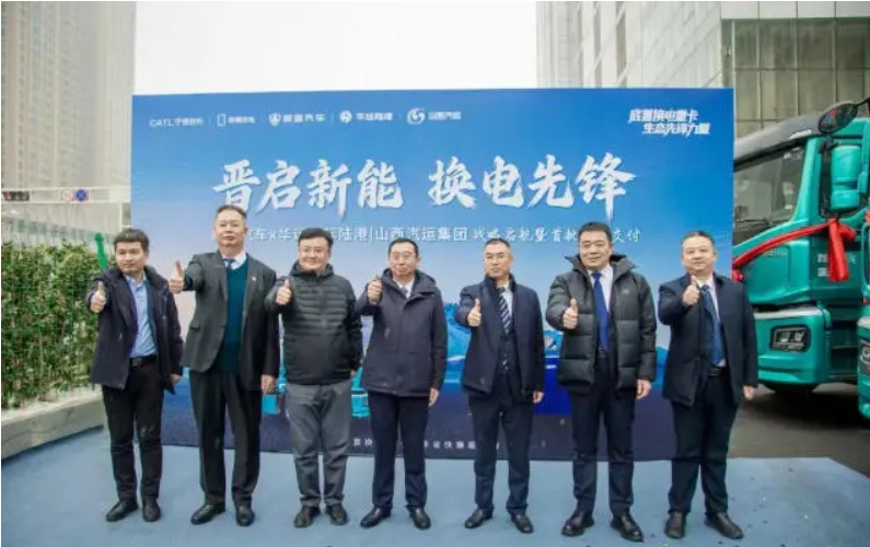 微信截图_20260203102611