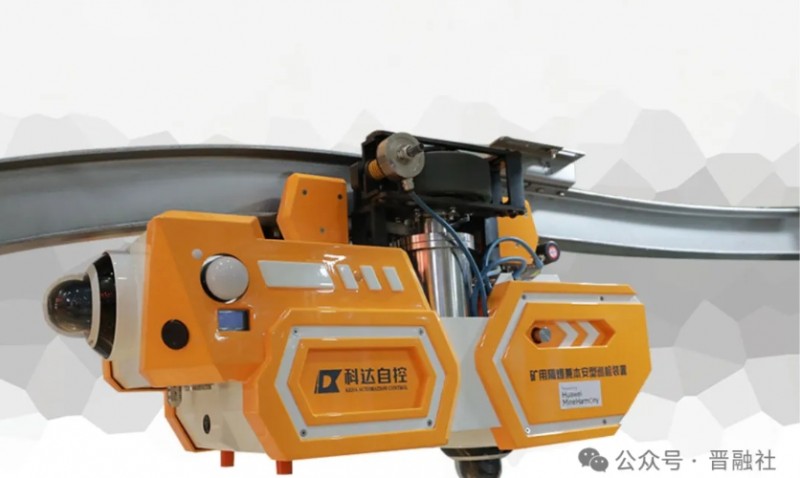 微信截图_20260203104156