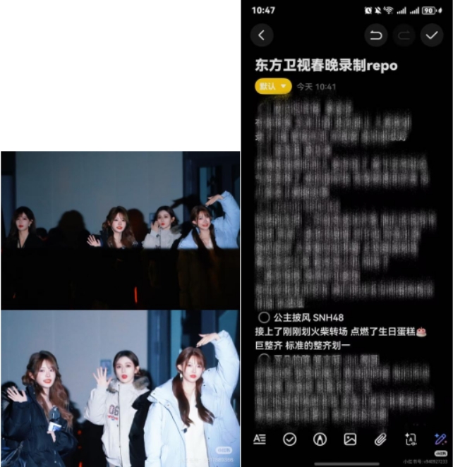 微信截图_20260204120649