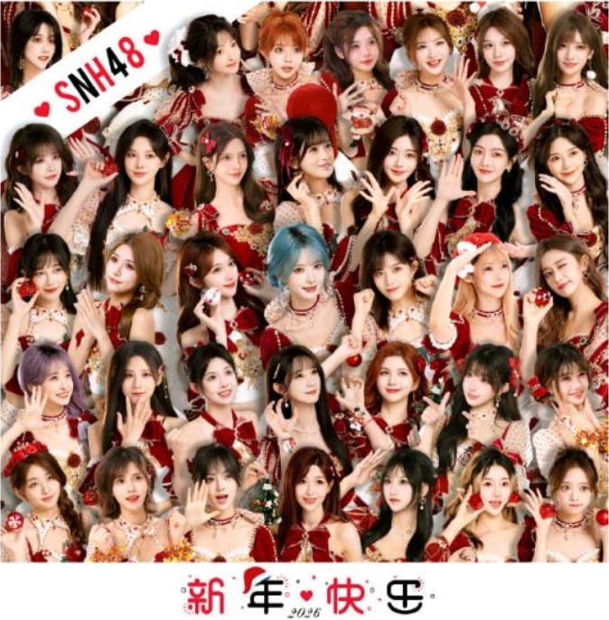 微信截图_20260204120856