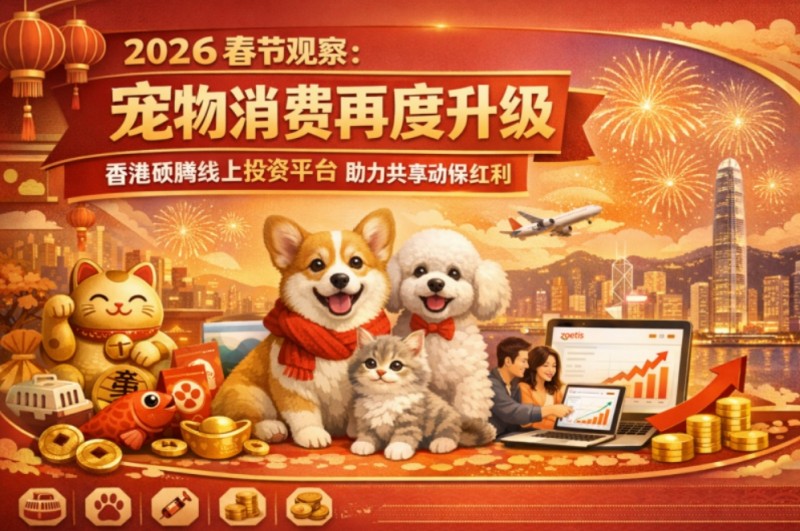 微信截图_20260204120951