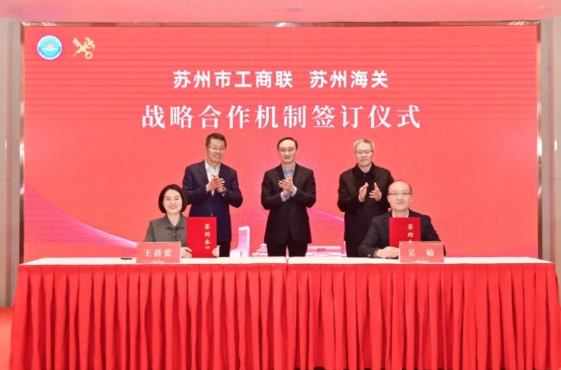 微信截图_20260204151039