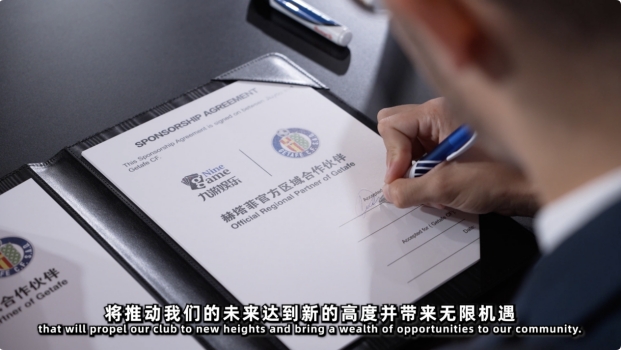 微信截图_20260204151317