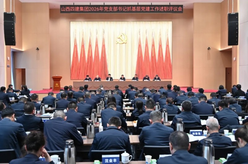 微信截图_20260204161239