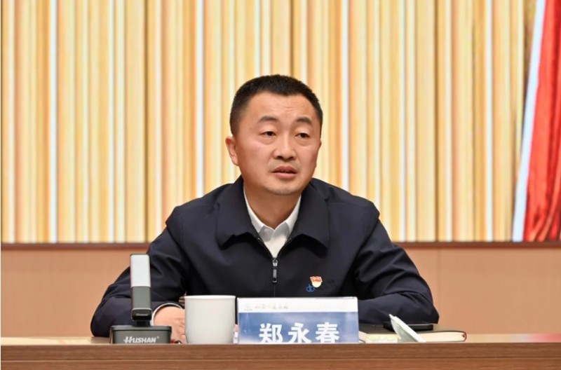 微信截图_20260204161259