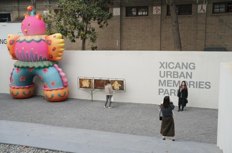 微信截图_20260204164731