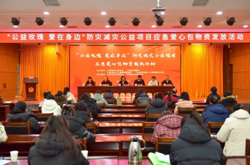 微信截图_20260205101431