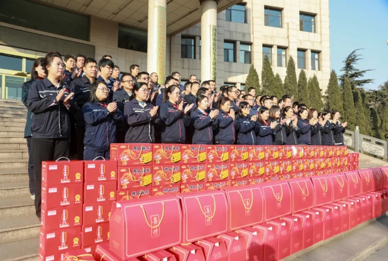 微信截图_20260205102358