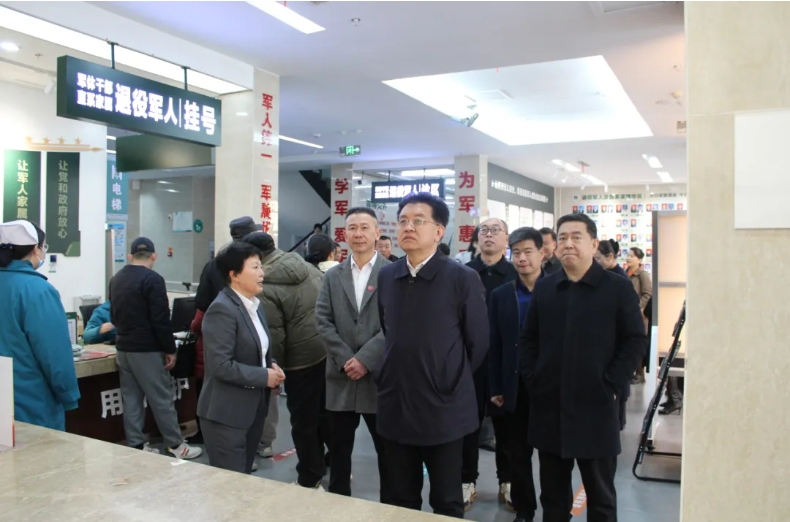 微信截图_20260205105341