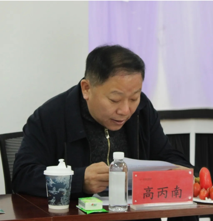 微信截图_20260205105435