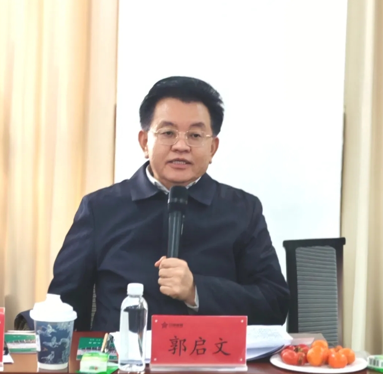 微信截图_20260205105524